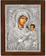 Panagia Prousiotissa Silberblatt Sockel Abmessung 23 x 17 cm
