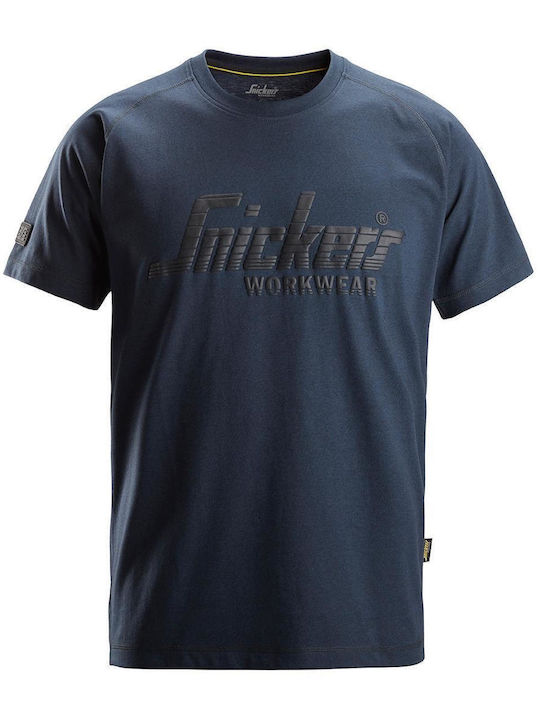 Snickers Workwear T-Shirt Εργασίας