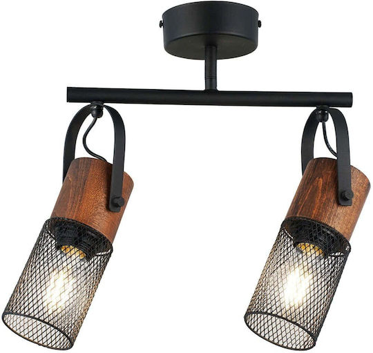 Opviq Lema Doppel Spot mit Fassung E27 in Schwarz Farbe