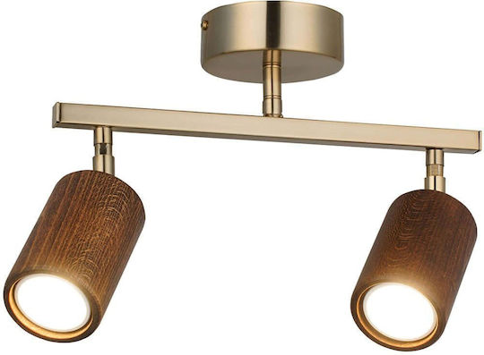 Opviq Legno Διπλό Σποτ με Ντουί GU10 σε Καφέ Χρώμα