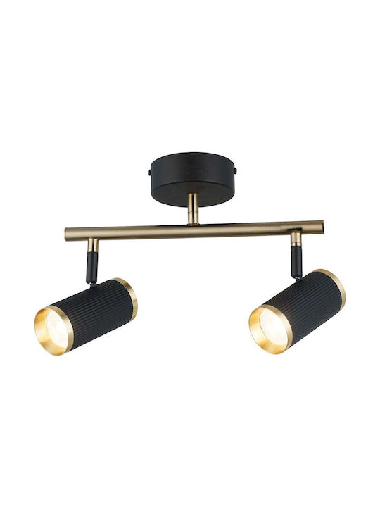 Opviq Lume Doppel Spot mit Fassung GU10 in Schw...