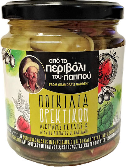 Apo to Perivoli tou Pappou Артишок 1бр