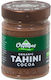 Olympos Produs organic Tahini 300gr