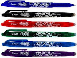 Pilot Frixion Στυλό Ballpoint