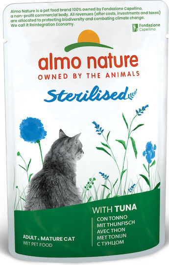 Almo Nature Wet Food for Adult Cats in Pouches with Tuna, Meat and Fish 70gr