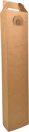 thessPACK Χάρτινο Κουτί για Δώρο Καφέ 9.3x45x6εκ.