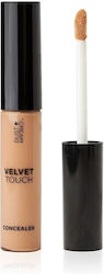 Dust+Cream Liquid Concealer 2C 9ml