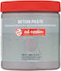 Бетонова паста Art Creation Royal Talens 250ml Светъл шисти 7511