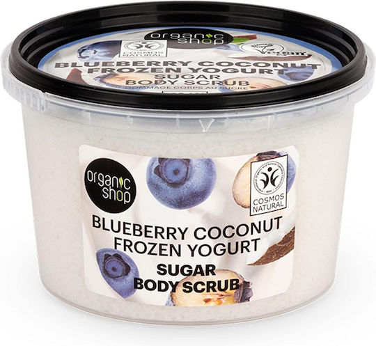 Organic Shop Scrub Σώματος 250ml