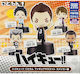 Bandai Spirits Haikyuu!! (Miscellaneous Designs)
