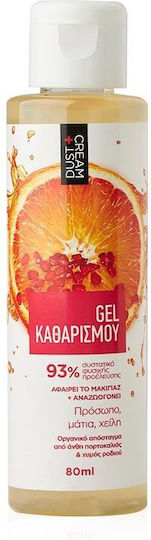 Gel Καθαρισμου Προσωπου Μεγεθος Ταξιδιου Natural Love Orange 80ml