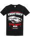 Παιδικό T-shirt Μαύρο