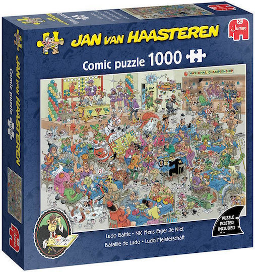 Ludo Battle Puzzle 2D 1000pcs
