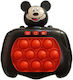 Παιχνίδι Ταχύτητας Mickey Pop It Ηλεκτρονικό Αντιστρές Aa726 Μαύρο