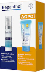 Bepanthol Promo Σετ Περιποίησης για Ενυδάτωση Bepanthol Promo Σετ Περιποίησης για Ενυδάτωση