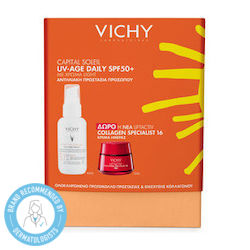 Vichy Promo Capital Soleil Tinted Skin Care Set for Αnti-ageing & Moisturizing