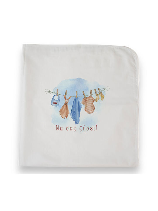 Bonjour Bebe Prosoape Pentru Eructație Și Învelișuri Pentru Înfășat 75x75cm