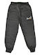Kids Sweatpants Anthracite