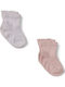 Biorganic Детски чорапи White & Pink 2 Чифта