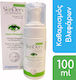 Zwitter Skinderx Foam for Blepharitis & Cleanin...