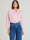 Дълъг Ръкав Дамска Памучна Риза Розова