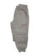 Pantalon De Trening Pentru Copii Gri Melanj Winter