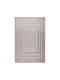 Beauty Home 9971 Covor Rectangular Din paie Bej