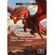 Drachenmarke Rot 5/5 Version 1