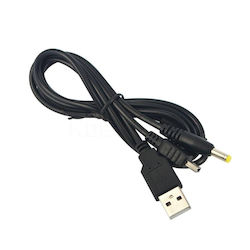 Kabel für PSP (Payment Service Provider) Kabel für PSP (Payment Service Provider)