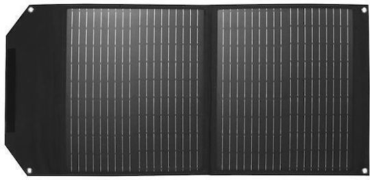 Eurolamp Ηλιακό Panel Φορτιστής 50W (Φορητών Συσκευών) (165-40030)