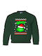 Παιδικό Φούτερ Grinch Forest Green