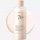Anua Rice 70 + Ceramide Milky Liquid Facial Toner with Niacinamide Panthenol & Hyaluronic Acid 250ml