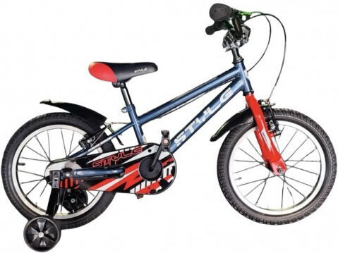 Style 16" Παιδικό Ποδήλατo BMX Γκρι