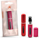 Σπρέι Άρωμα Travel Size 5ml