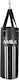 AMILA Punching Bag 150cm Black