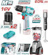 Total Set Mașină de găurit & Blender & Blender de mână Brushless 16V cu 2 baterii 2Ah