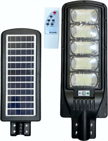 TnS Ηλιακό Φωτιστικό 200W