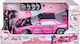 Jada Toys Hello Kitty 1:10 2002 Drift Nissan Skyline GT-R Τηλεκατευθυνόμενο Αυτοκίνητο Drift