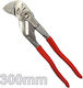 Pasco Adjustable Wrench Set 300mm