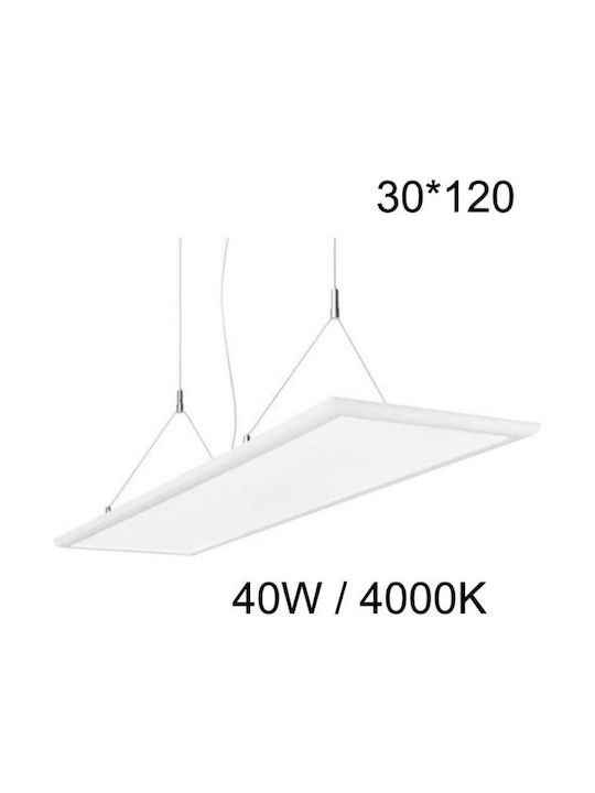 Dali Rectangular Pendant LED Panel 40W with Natural White Light 4000K 120x30cm