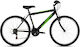 Clermont Freeland Shimano 26" 2025 Negru Mountain Bike cu Viteze