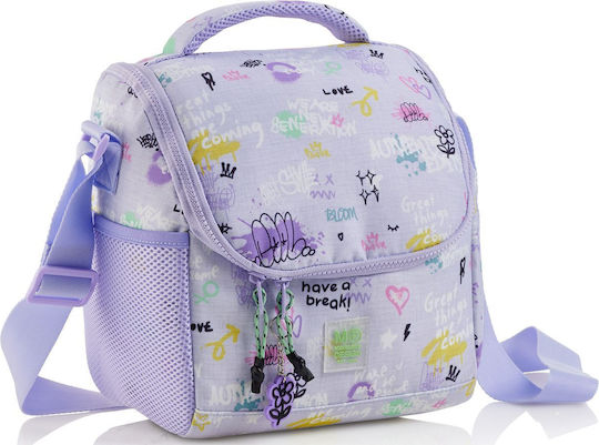 Miquelrius School Insulated Lunch Bag Handbag 8 Litres 22x17x24cm