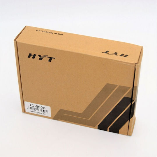 Batterie Walkie Talkie für HYT TC-500S