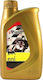 Eni I-ride Racing 5W-40 Λάδι Μοτοσυκλέτας για Τ...