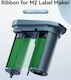 Niimbot Compatible Ribbon Ink Cartridge Green 1Stück (16881)