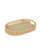 Atmosphera Tavă Decorativă Rattan Oval 31x21x5.7cm 1buc