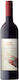 Malamatina Wein Rot Süß 750ml