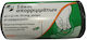 Deiss Trash Bags Reinforced Capacity 16lt 52x45cm 50pcs Black