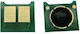 Laserjet Pro M252/can I-sensys Lbp-611 Υ H.y Chip für Universal / HP / Canon (U13YHY)