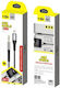 Καλωδιο Φορτισης Μεταφορας Δεδομενων 3.5 Audio Lightning 1m Aux-4